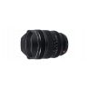 FUJIFILM OBJECTIF XF 8-16MM F/2.8 WR
