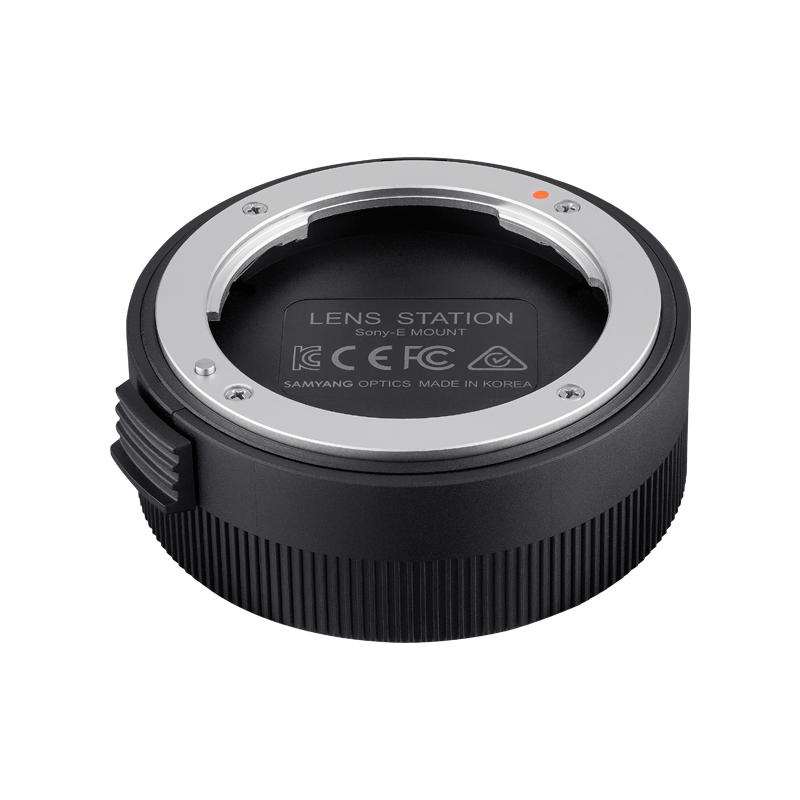 SAMYANG LENS STATION