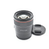 SAMYANG 75/1,8 SONY E - OCCASION