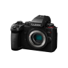 PANASONIC HYBRIDE LUMIX G9 II