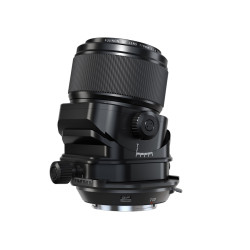 FUJFILM OBJECTIF GF 110MM F/5.6 T/S MACRO