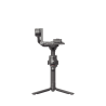 DJI STABILISATEUR RS4