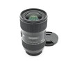 SIGMA DC 18-35/1,8 MM HSM ART (NIKON...