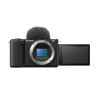 SONY HYBRIDE ZV-E10 II