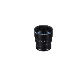 LAOWA OBJECTIF 8-15MM F/2.8 FF FISHEYE