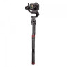 MANFROTTO GIMBOOM PERCHE EN FIBRE DE...