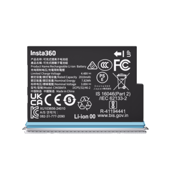 INSTA360 BATTERIE POUR X4...