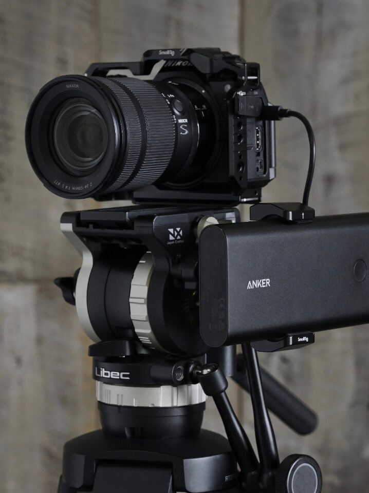 Nikon Z6 III monté sur un trépied